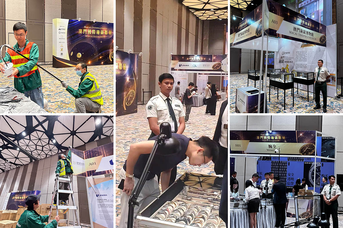 Guardforce Macau Safeguards The Security Of The Macau International Watch And Clock Exhibition 